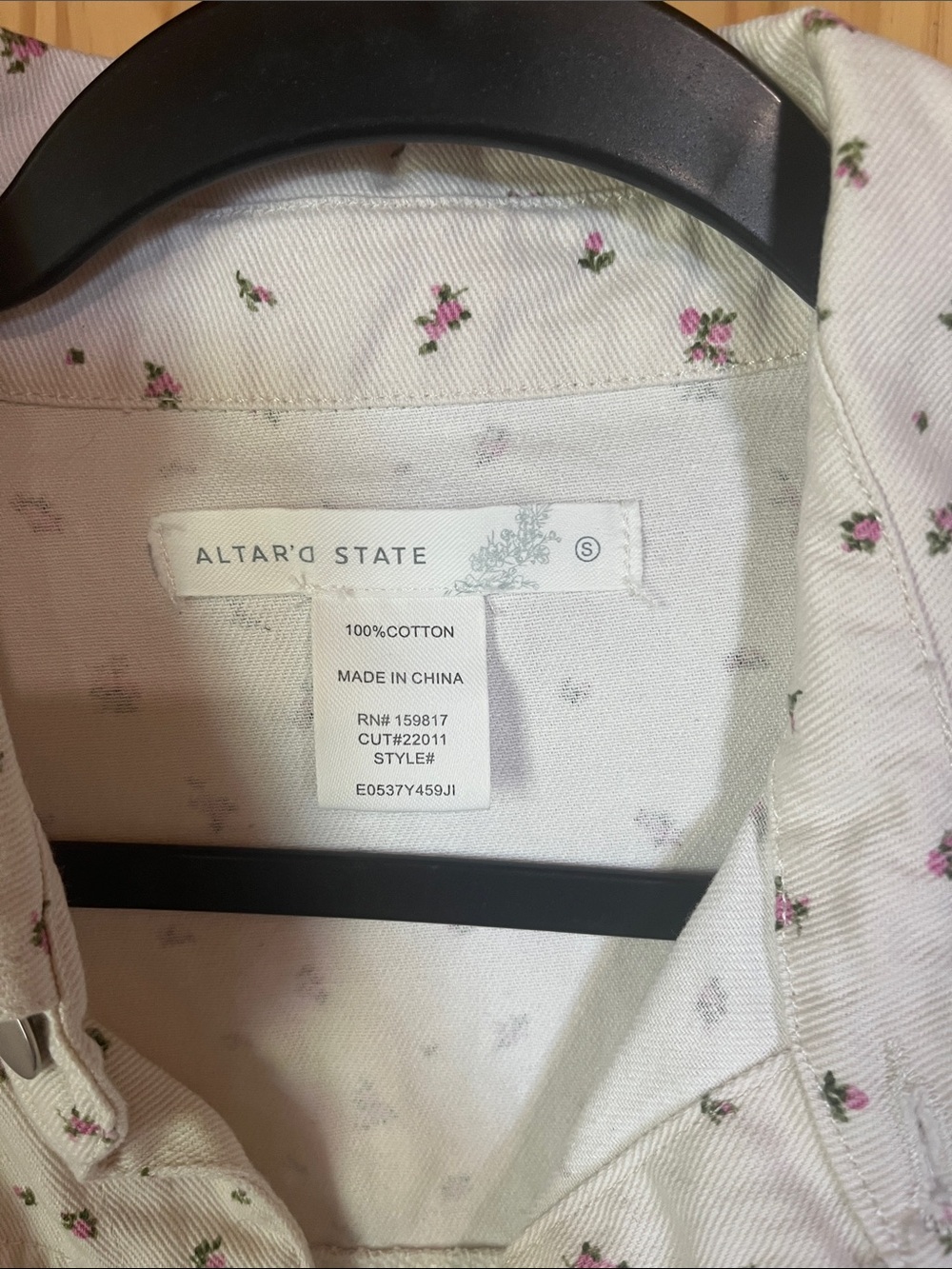 Altar'd State Cream Floral Button-Front Short Romper - Picture 2 of 7